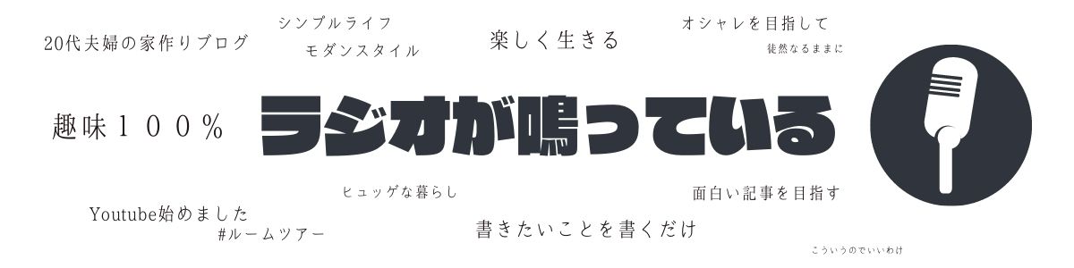 必見 マツダのパックdeメンテに入った方がいい理由3選